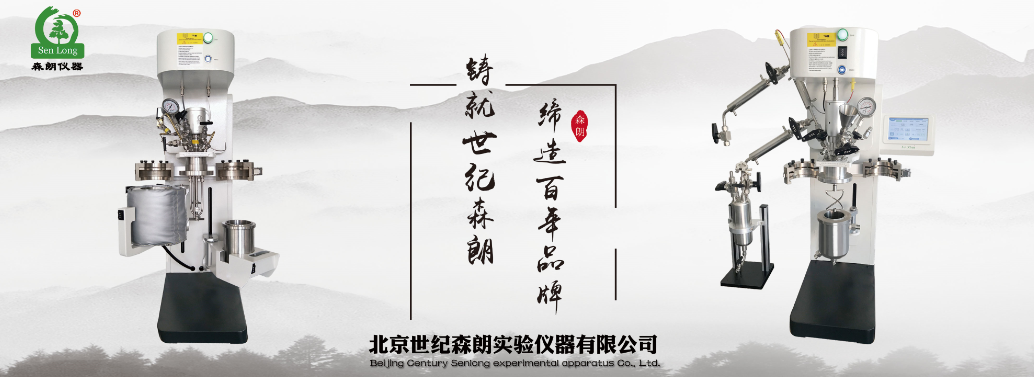 高溫高壓反應(yīng)釜的使用要求與常見(jiàn)事故(圖1)